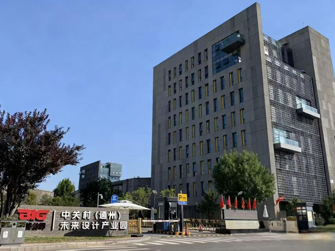 1765258797708561.png 圖片1.png